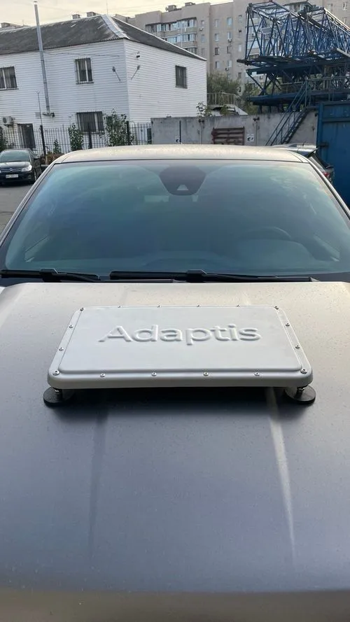 Adaptis